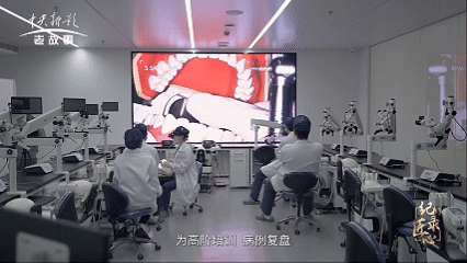 教学.jpg