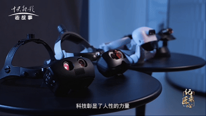 4带.jpg